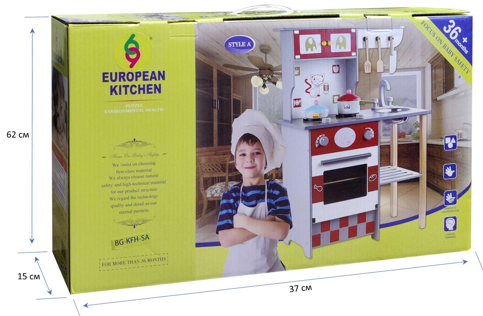 КУХНЯ ДЕТСКАЯ BABYGARDEN «ЮНЫЙ ПОВАРЕНОК» Артикул: BG-KFR-33