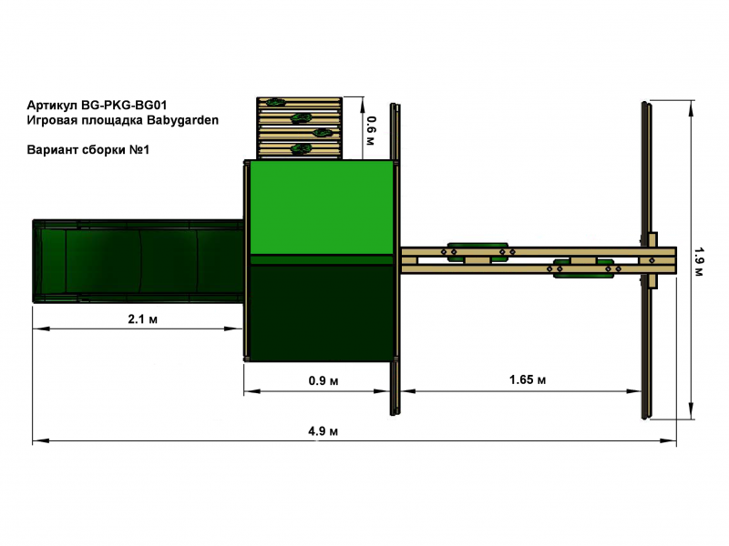 размеры площадки Babygarden BG-03